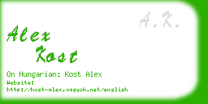 alex kost business card